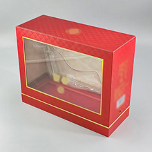 白酒瓶包装红酒包装纸盒精品手工制作木板包装盒纸盒彩盒酒水包装