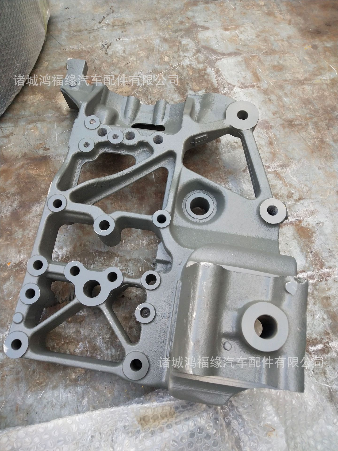 华菱汉马前悬翻转支架报价华菱汉马前悬翻转支架价目表国六配件