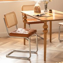 藤编椅子北欧复古设计师餐椅家用轻奢中古椅咖啡厅休闲实木ins椅
