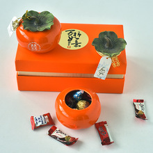 绿色柿蒂陶瓷柿子喜糖盒子结婚满月生日活动伴手礼盒装订婚喜糖罐