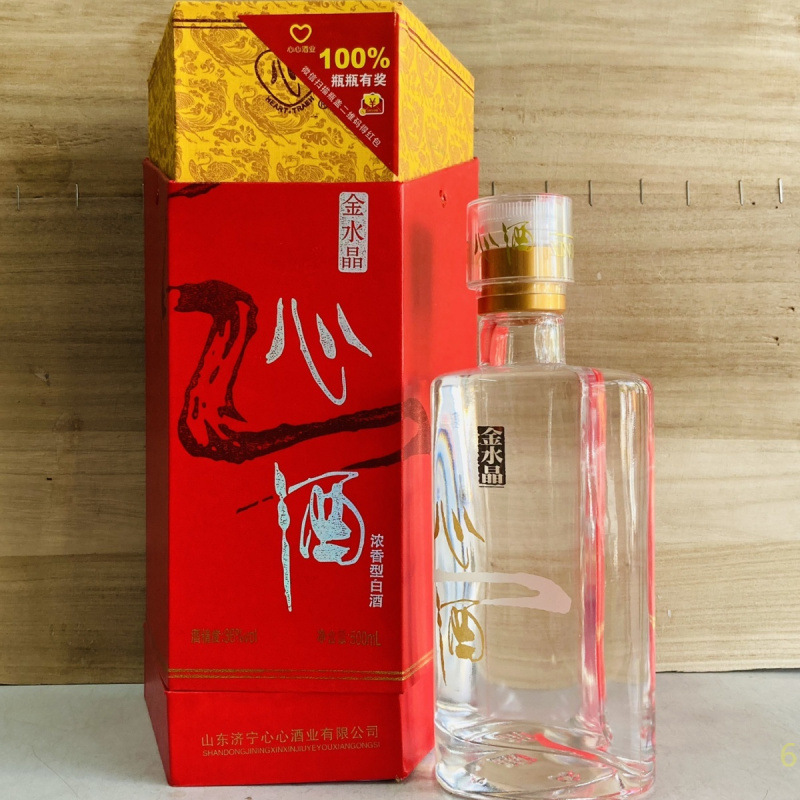 济宁心酒金水晶酒 36度浓香型白酒整箱6瓶配手提袋