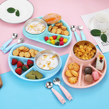 儿童餐具餐盘三格饭盘分餐盘 塑料耐热餐具盘减脂盘辅食盘早餐盘