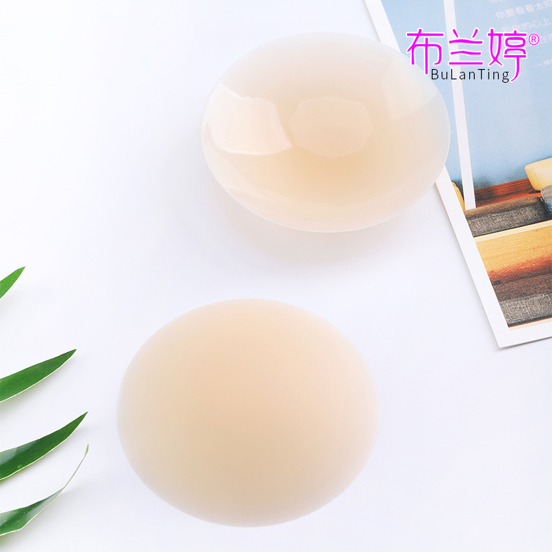 乳头贴8cm肤色无胶自粘款silicone nipple隐形防凸点固态硅胶乳贴