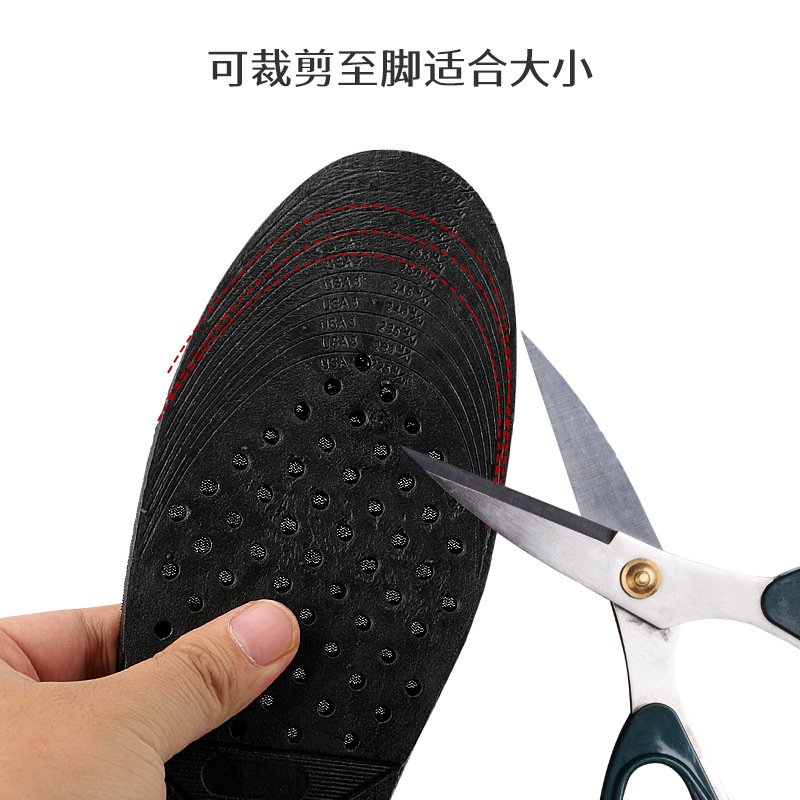 Insole Men and Women Invisible Sports Breathable Air Cushion 3cm5cm Factory Insole