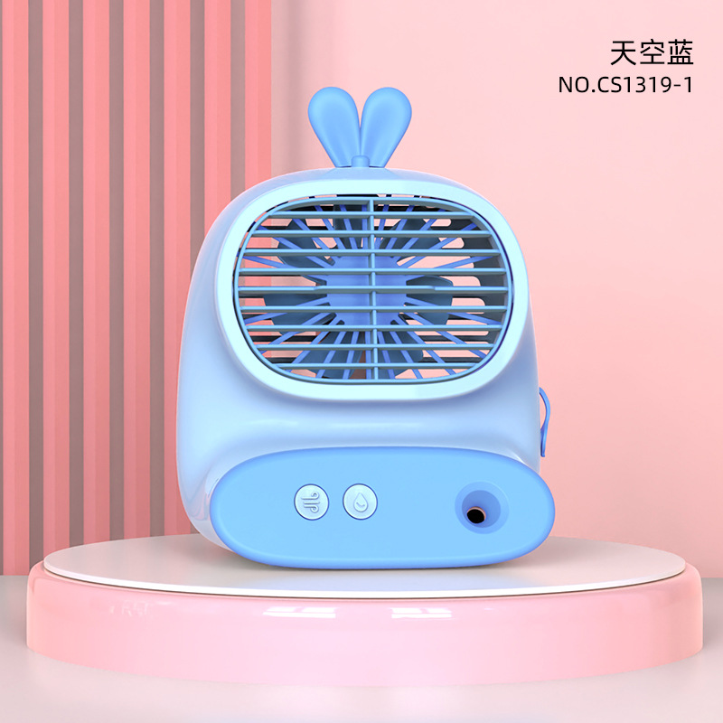 Moisturizing Spray Two-in-One Electric Fan Student Class Rechargeable Mute Desktop with Humidifier Little Fan