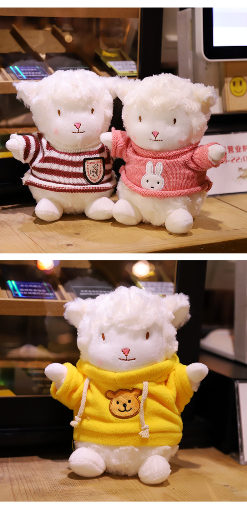 网红小羊公仔毛绒玩具可爱美国羊羊玩偶布娃娃小号儿童生日礼物女