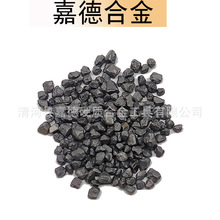 供应外贸贸易公司 碳化钨碎颗粒生产 硬质钨钢合金颗粒