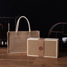蜂蜜礼盒空盒木质茶叶包装盒高端麻布香榧盒子创意礼物盒logo