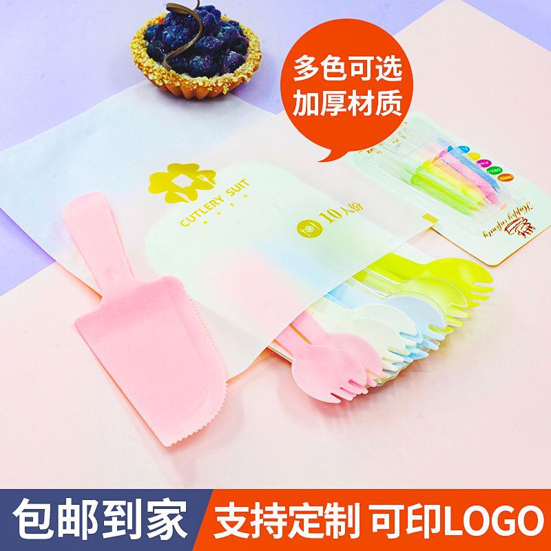 Cake Knife and Fork Disposable Birthday Cake Cutlery Tray Four-in-One Tableware Knife and Fork Dish Plastic Cake Tableware Set