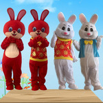 兔子卡通服装行走人偶cosplay动漫活动公仔玩偶成人头套兔八哥