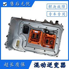 启停电瓶,二手拆车电池,电池良好,寿命百分之八十五.