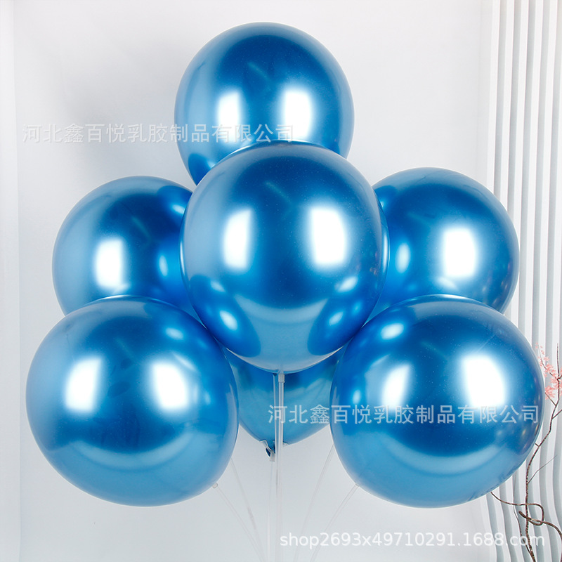 Tongshuai 10-Inch Thickened Metal Balloon Party Layout Metal Printing Birthday Party Decoration Balloon Source Factory