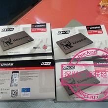 适用于金仕顿A400 S37/120G/240G/480G/960G SATA3 固态硬盘