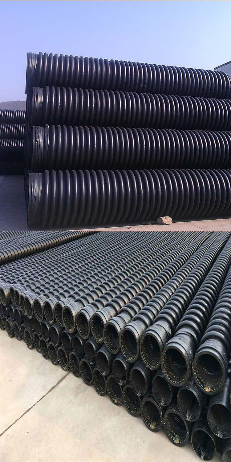 pe钢丝骨架复合管 hdpe钢丝网骨架 pe消防管现货供应欢迎咨询