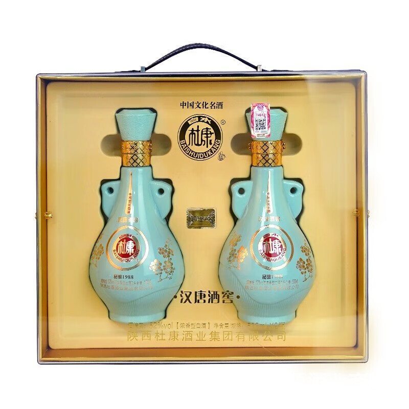 白酒批发杜康秘酿1988浓香型白酒52度500ml*6瓶整箱白酒团购用酒