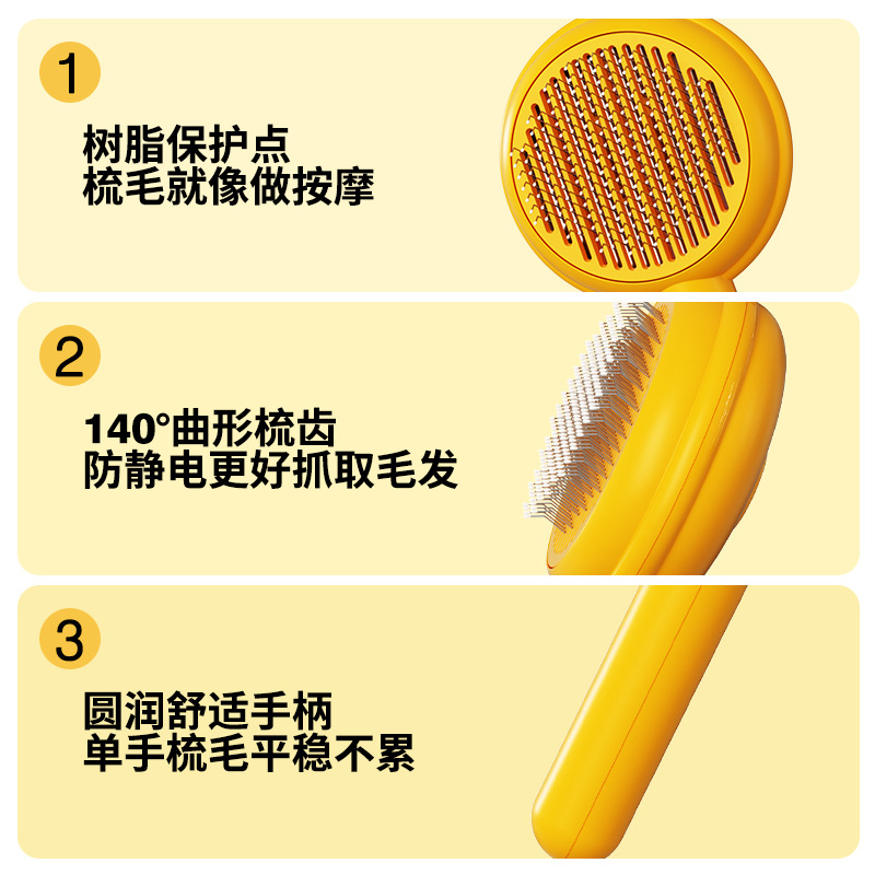 Moxa Nest Pet Comb Cat Comb Dog Needle Comb Hair Remover Floating Hair Brush Massage Comb Supplies Wholesale