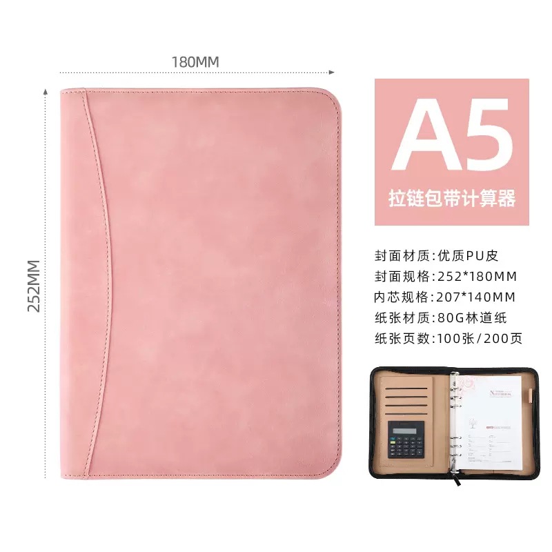 Loose Spiral Notebook Business A5 Multi-Functional Male Package Travel Simple Thickened Zipper Bag Notepad Gift Box with Calculator