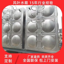 不锈钢水箱 方形304不锈钢水箱 不锈钢焊接水箱