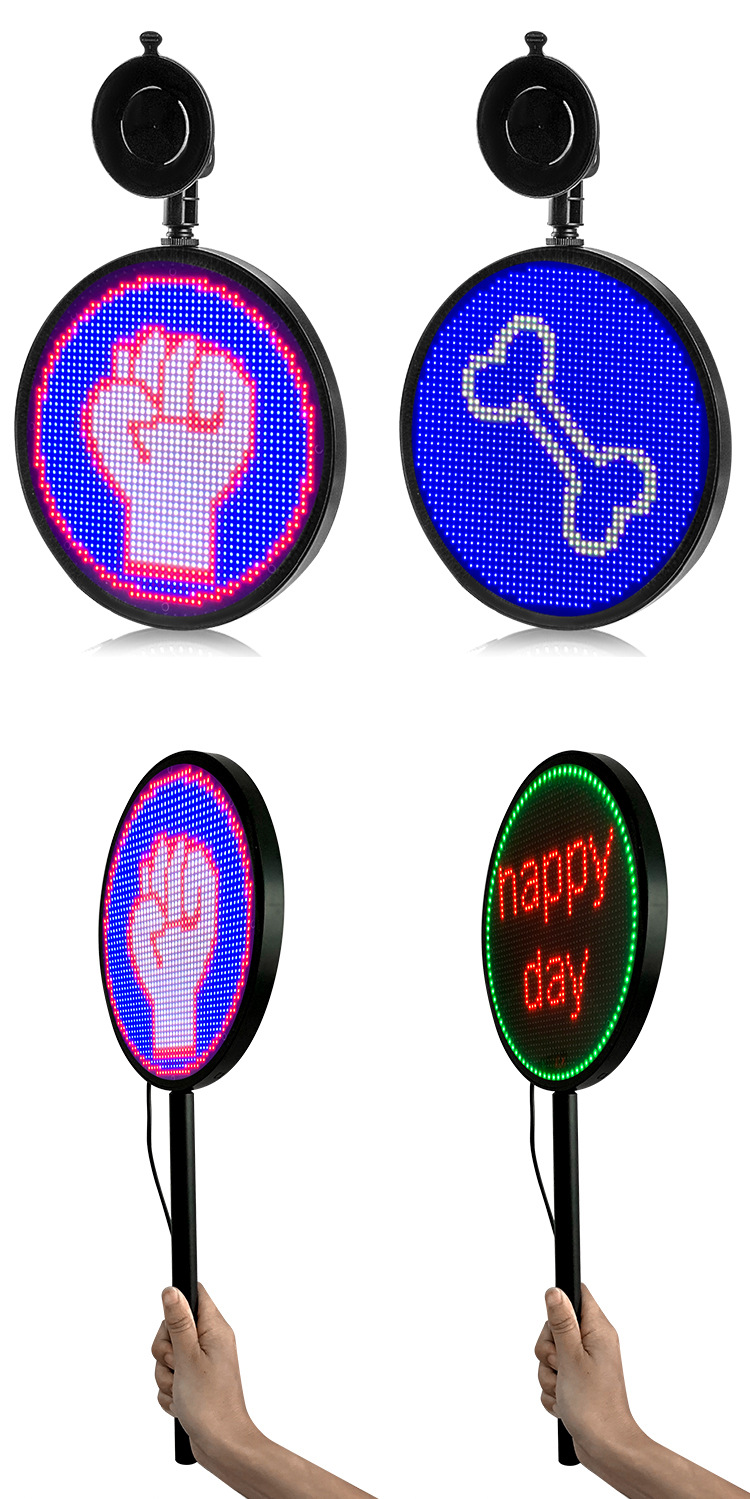 新款汽车led表情灯 圆形手机改字led车载屏 汽车后窗led显示屏