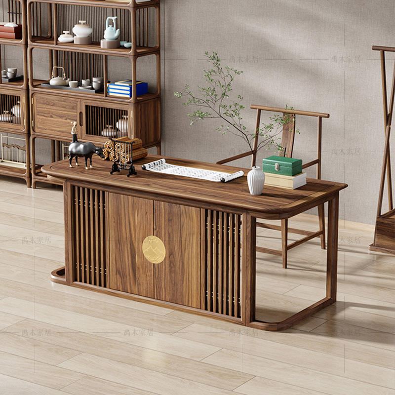 新中式书桌办公桌简约现代北美黑胡桃实木原木老板桌书房禅意