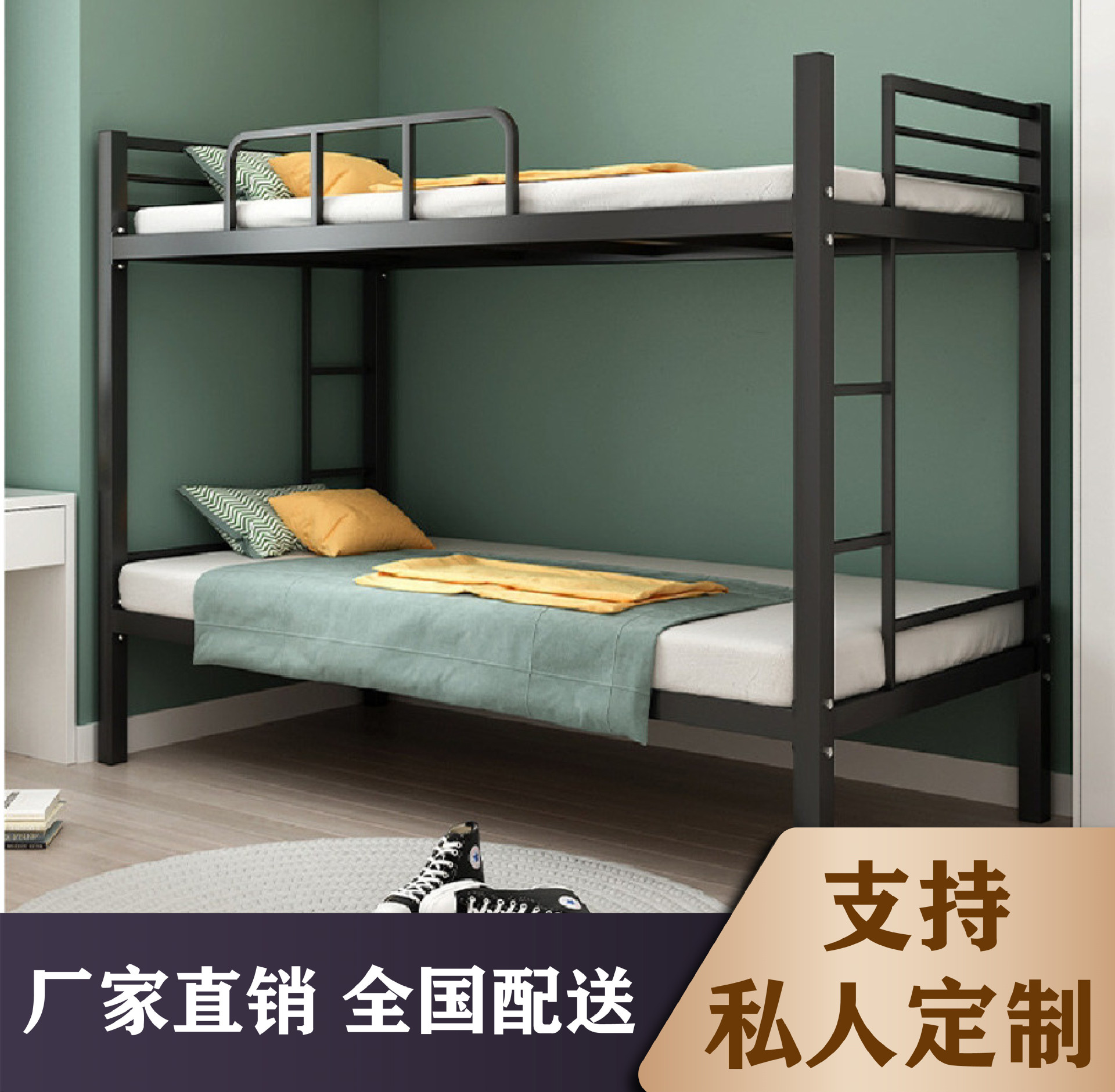 上下铺床厂家批发学校宿舍床钢制双层床铁床员工宿舍高低床型材床