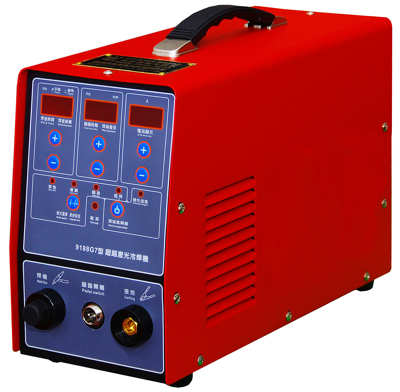 工模具模具冷焊机