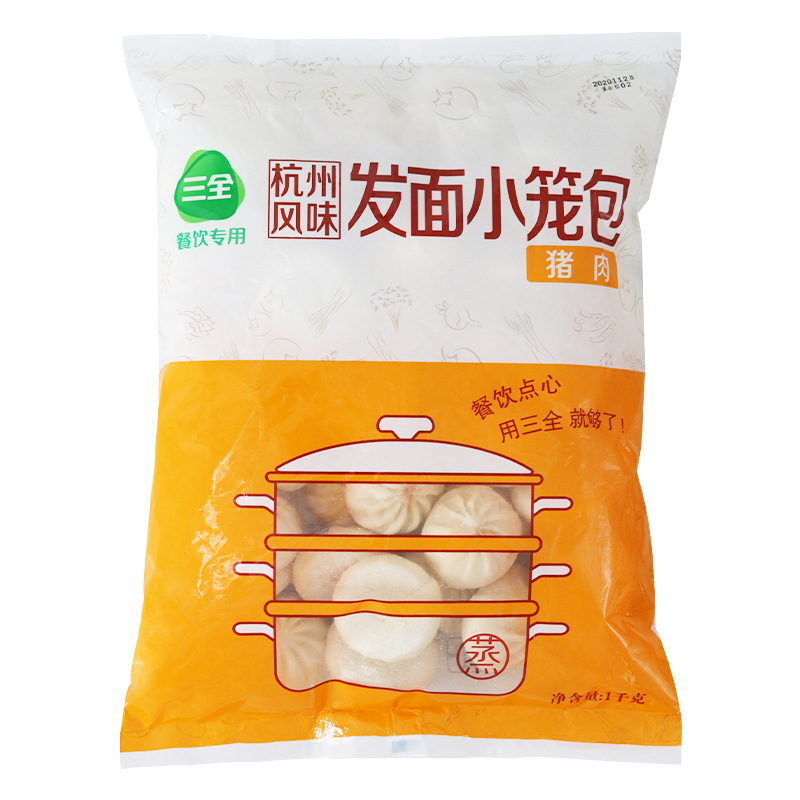 三全餐饮杭州风味发面猪肉小笼包1000克*6包猪肉包子儿童早餐速食