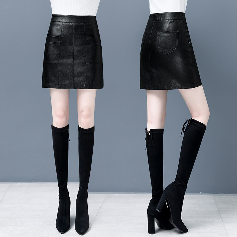 Fall 2023 New High Waist Slimming All-Matching A- line Skirt Small Leather Skirt Korean Style Western Style Youthful-Looking Solid Color Hip Skirt