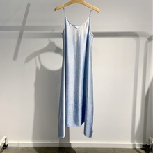 商场同款2024夏季新款女装蓝白色渐变吊带连衣裙长裙女5F5292781M