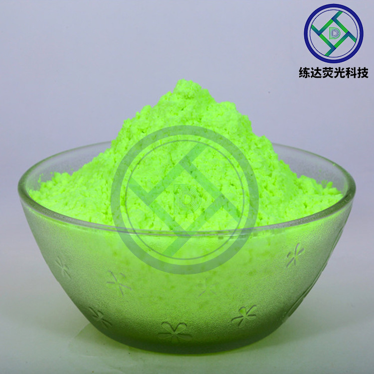 中山荧光增白剂