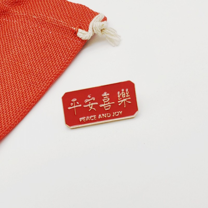 New Pass Every Exam Golden List Title Brooch Red Inspirational Badge Student Graduation Greetings Accessories