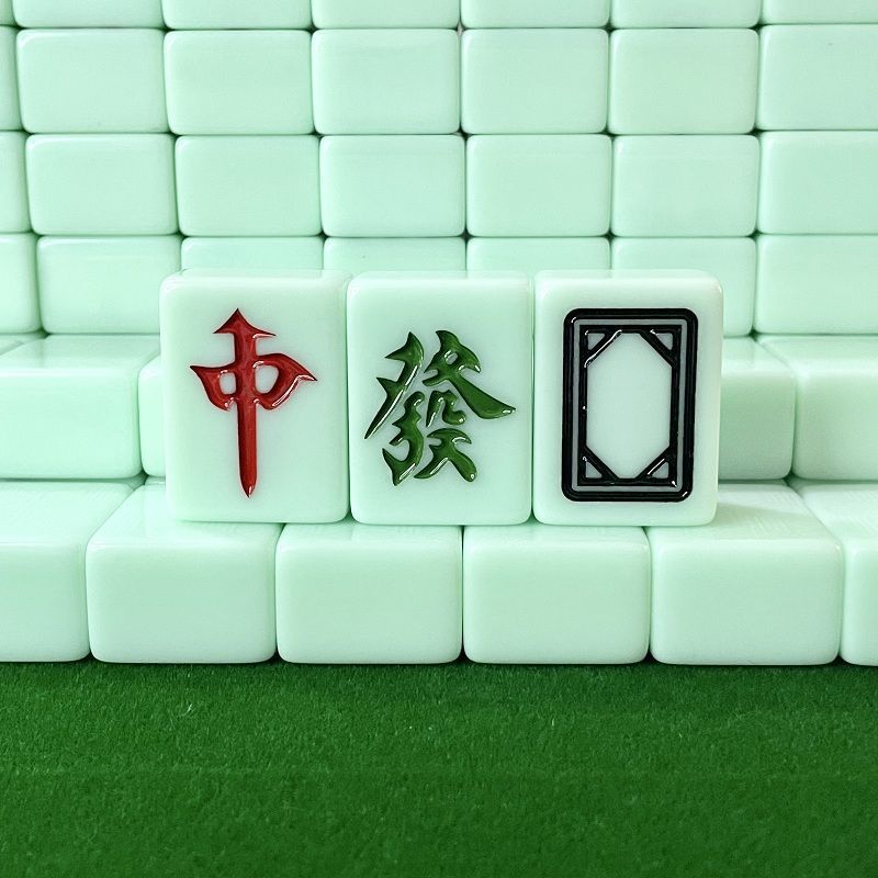机麻将四口麻将机专用正磁玉石麻将麻仿棋牌室高端麻将牌