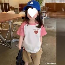 女童粉色纯棉插肩短袖t恤2024新款夏装儿童女孩衣服夏季半袖上衣