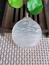 缅甸天然翡翠A货 女款玉挂件镶嵌18k金冰种无事牌吊坠19.10g厂家