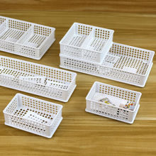 批发可叠加塑料桌面收纳篮长方形分格储物盒隔板可拆卸小