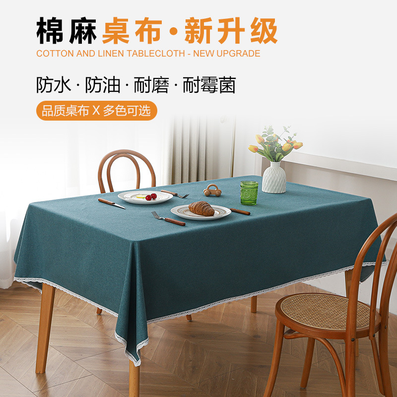 Tablecloth High-Grade Light Luxury Ins Style Wear-Resistant High Temperature Resistant Non-Fading Waterproof Oil-Proof Coated Long Table Cotton Linen Tablecloth