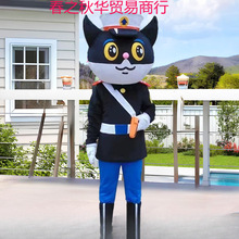 黑猫警长套装猫人偶服卡通一只耳老鼠成人行走活动演出玩偶服