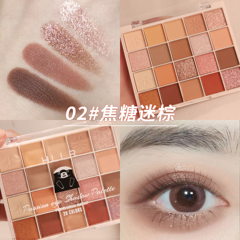 Helen Beauty 20 Colors Eye Shadow Plate Shimmer Matte Earth Color Is Not Easy to Makeup Student Price Eye Shadow Plate Wholesale