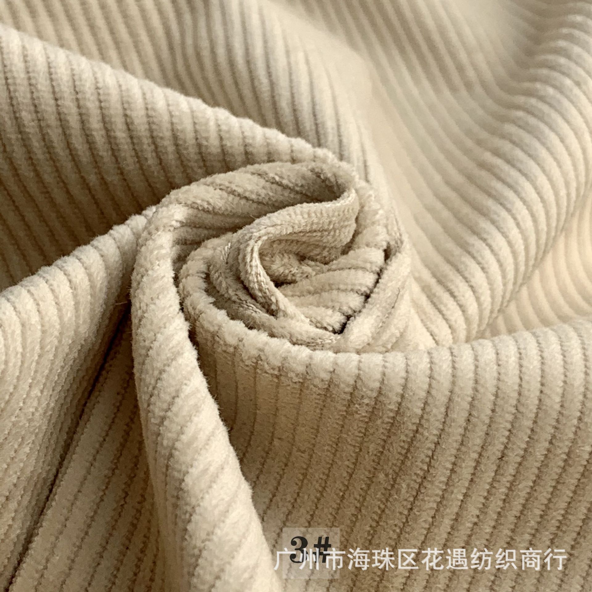 11坑灯芯绒面料 灯芯绒380克细坑条 秋冬衬衫裙装外套童装面料