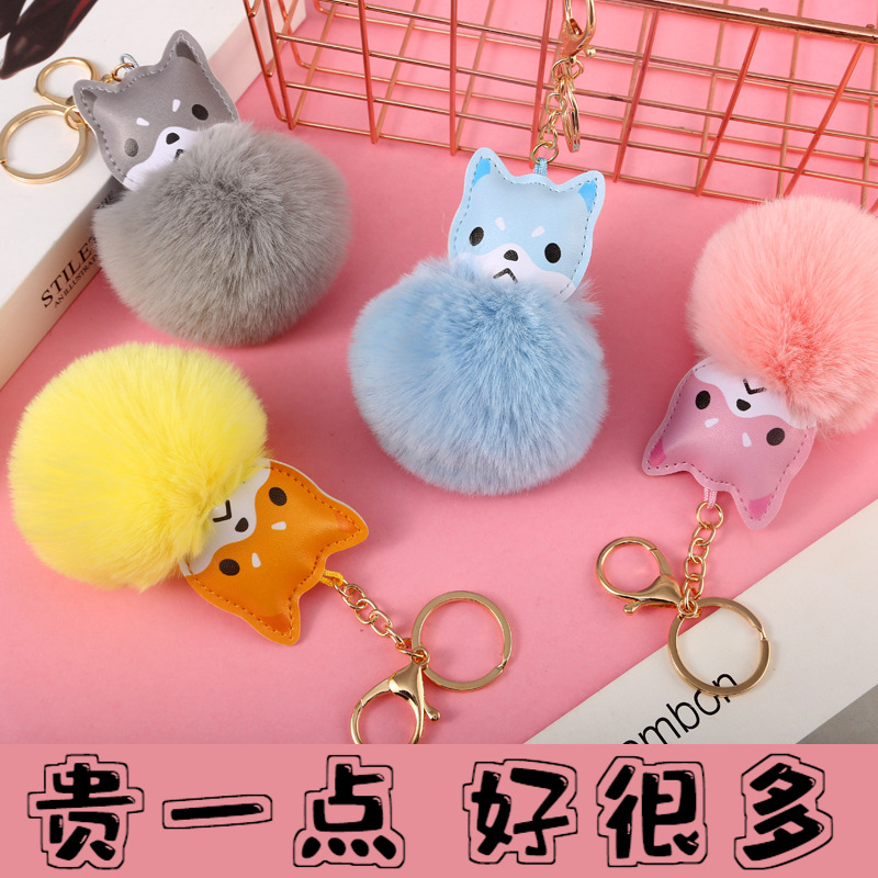 Factory Supplier Artificial Rabbit-Fur Ball Keychain Akita Puppy Stall Ornament Crane Machine Puppy Car Pendant