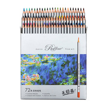 D2RUMARCO马可7100油性彩铅笔48色马克水溶性72色成人画画手绘彩