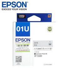 爱普生（EPSON） 01U系列六色墨盒大容量 适用 Epson XP-15080 原