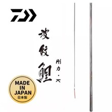 DAIWA/达亿瓦 波纹鲤刚力 振出式鲤竿4.5米5.4米6.3米钓鱼竿 鱼竿