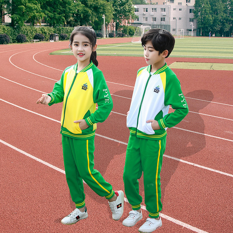 广州市番禺区小学生校服秋装套装长袖长裤外套冬装统一班服运动服