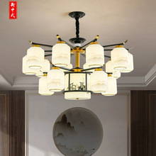 新中式吊灯轻奢大气客厅灯中国风餐厅卧室别墅复式楼灯罩朝下灯具