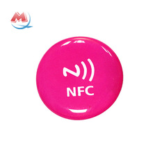 厂家供应NFC滴胶标签 抗金属电子标签 手机碰一碰nfc名片分享智能