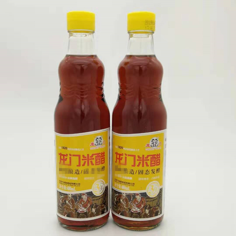 六必居龙门米醋480ml*2瓶小瓶家用饺子醋拌菜炒茶米醋现货批发