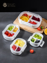 日本水果盒小学生食品级保鲜便当盒幼儿园宝宝儿童外出便携饭餐盒