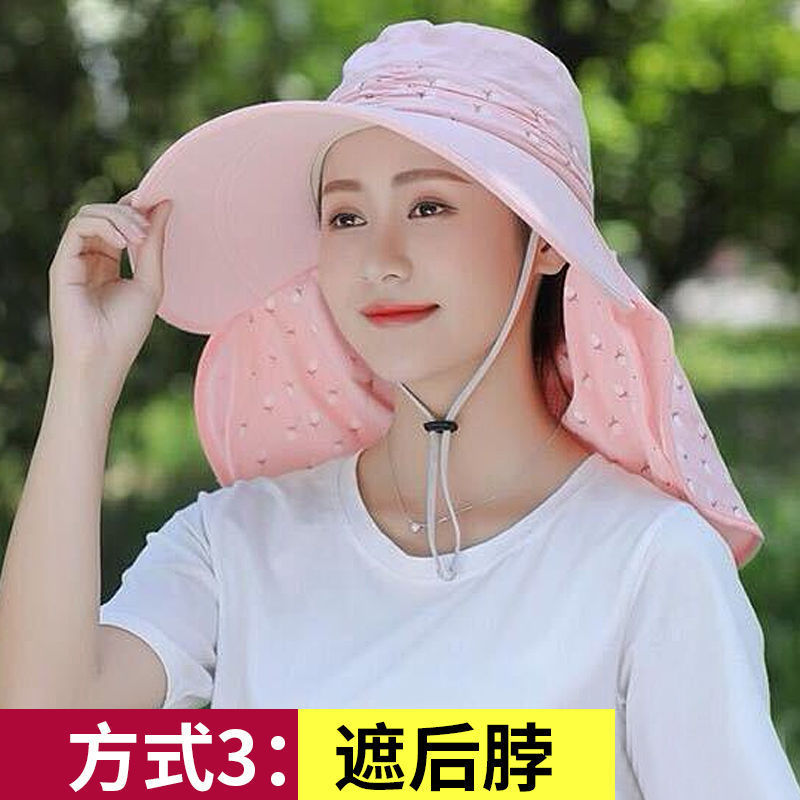 Sun Hat Women's Summer Big Brim Sun Protection Hat Korean Style Cycling Outdoor Travel Uv Protection Tea Picking Hat Women