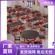 新款网红工业风实木餐桌烧烤店西餐厅酒吧清吧奶茶店商用桌椅组合
